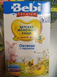 Детская молочная каша Bebi (овсяная с персиком) 250гр.