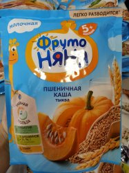 Каша пшеничная Фрутоняня (тыква) 200гр