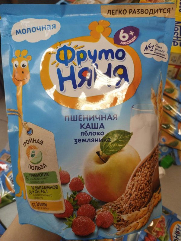 Каша пшеничная (яблоко,земляника) 200гр