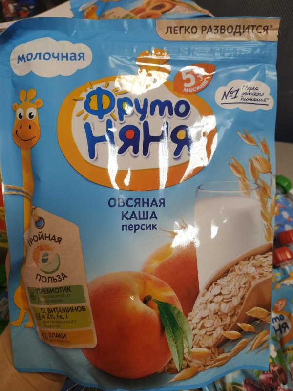 Каша овсяная Фрутоняня (персик) 200гр.