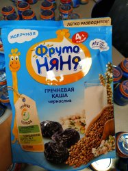 Каша гречневая Фрутоняня (чернослив) 200гр.