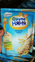 Каша овсяная Фрутоняня молочная200гр.