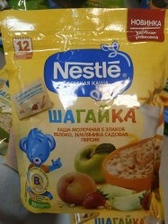 Каша NESTLE шагайка 5 злаков (яблоко, земляника садовая,персик) 200гр.