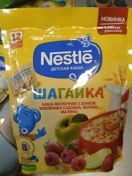Каша NESTLE шагайка 5 злаков (яблоко, земляника, малина) 200гр.