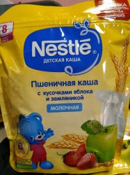 Каша NESTLE шагайка пшеничная молочная с кусочками яблока и земляникой) 220гр.