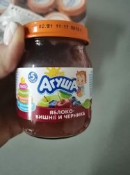 Фруктовое пюре АГУША (яблоко-вишня и черника) 115гр