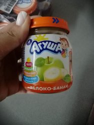 Фруктовое пюре АГУША (яблоко банан) 115гр