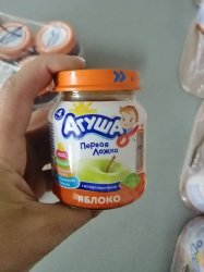 Фруктовое пюре АГУША (яблоко) 115гр