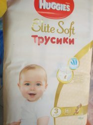 Трусики HUGGIES  Elite Soft (3)6-11кг. 54 штуки