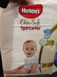 Трусики HUGGIES  Elite Soft (3) 6-11 кг. 72 штуки