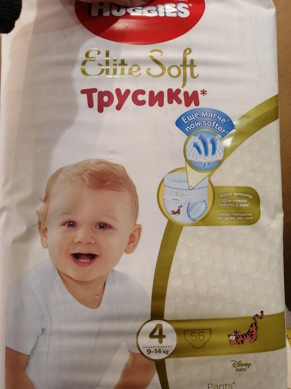 Трусики HUGGIES Elite Soft (4) 9-14 кг. 56 штуки
