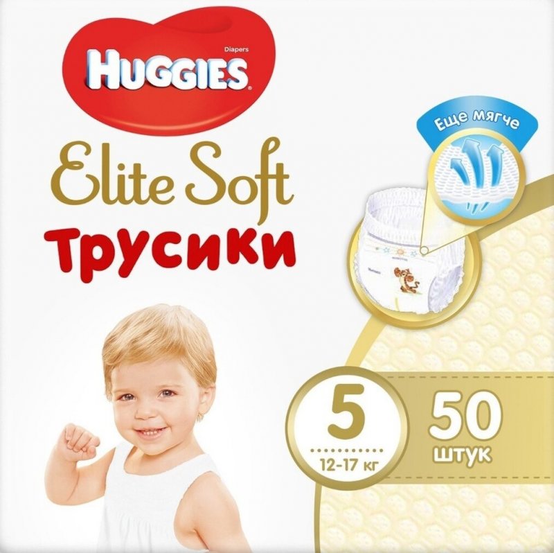 Трусики HUGGIES  Elite Soft (5) 12-17 кг. 50 штук