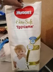 Трусики HUGGIES  Elite Soft (6) 15-25кг. 38 штук