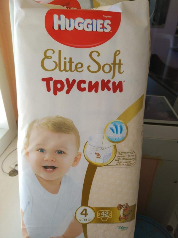 Трусики HUGGIES  Elite Soft (4) 9-14кг. 42 штук