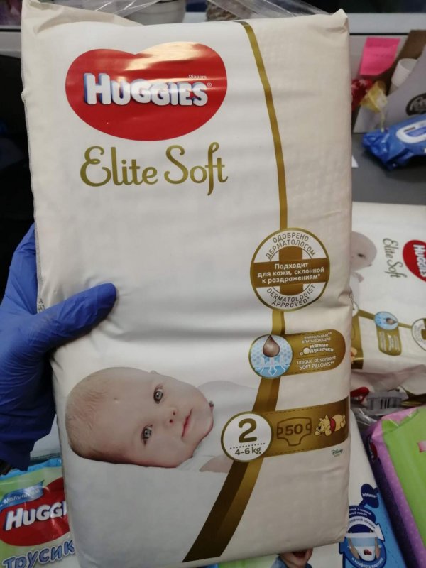 Трусики HUGGIES  Elite Soft (2) 4-6кг. 50 штук