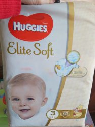 Трусики Huggies Elite Soft (3) 5-9кг, 80кг.