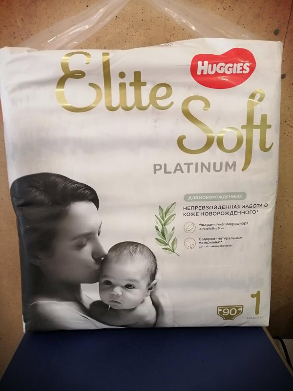 Трусики Huggies Elite Soft platinum для новорожденных  (1) 90кг