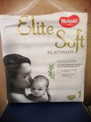 Трусики Huggies Elite Soft platinum для новорожденных  (1) 90кг