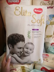 Трусики Huggies Elite Soft platinum для новорожденных  (5)4-8кг. 38кг