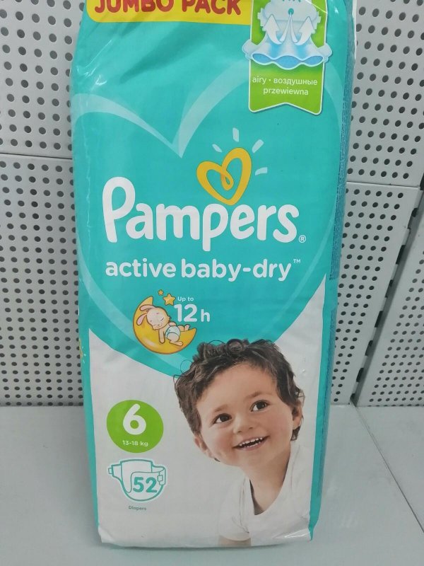 Подгузники  PAMPERS NEW AKTIVE BABY-DRY (6) 13-18кг. 52 штук