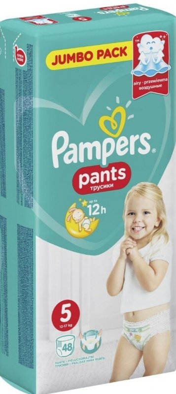 Подгузники  PAMPERS PANTS трусики (5) 12-18 кг. 48 штук