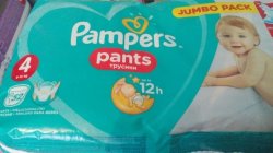 Подгузники  PAMPERS PANTS трусики (4) 9-15 кг. 52 штук