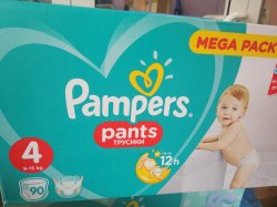 Подгузники  PAMPERS PANTS трусики (4) 9-115кг. 90 штук