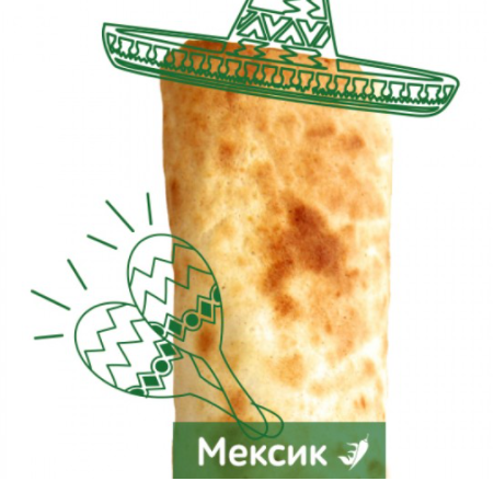 Мексик Крокк