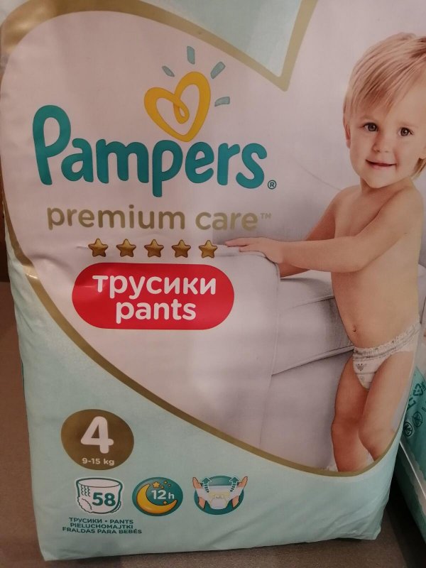 Подгузники  PAMPERS PANTS PREMIUM CARE трусики (4)9-15кг. 58 штук