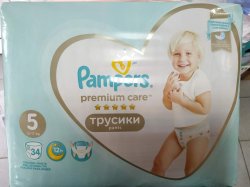 Подгузники  PAMPERS PANTS PREMIUM CARE трусики (5) 12-17кг. 34 штук