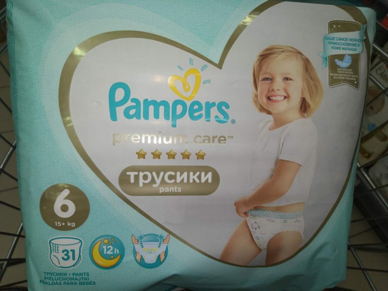 Подгузники  PAMPERS PANTS PREMIUM CARE трусики (6) от 15кг. 31 штук