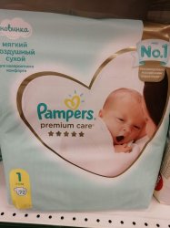 Подгузники  PAMPERS PPREMIUM CARE трусики (1) 2-5 кг. 72 штук
