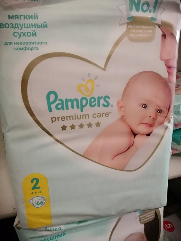 Подгузники  PAMPERS PREMIUM CARE трусики (2)  66 штук