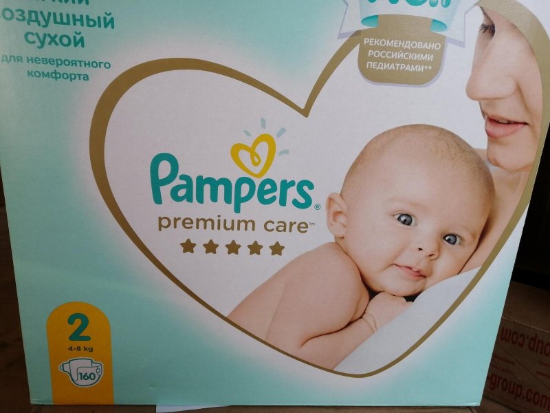Подгузники  PAMPERS PREMIUM CARE трусики (2) 4-8кг. 160 штук