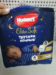 Подгузники Huggies ELITE SOFT трусики ночные 9-14кг 19штук