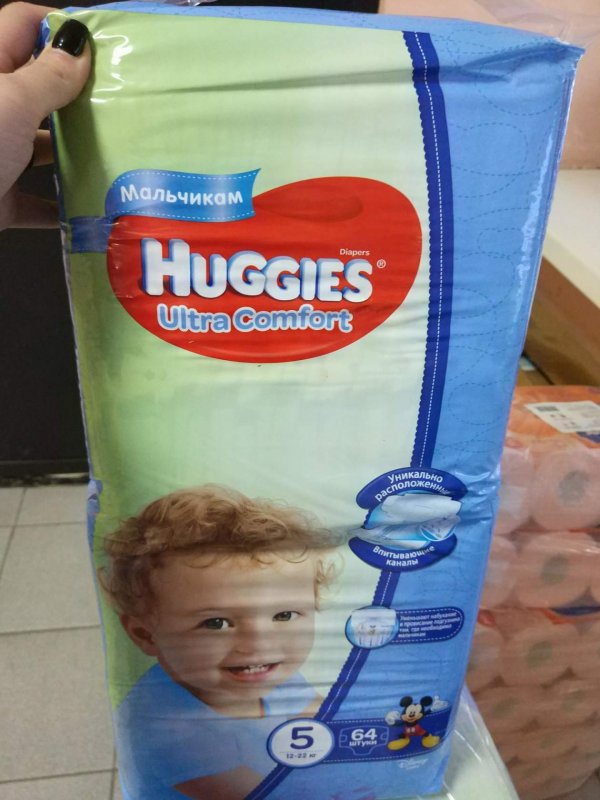 Подгузники Huggies Ultra Comfort трусики малчикам (5) 15-22кг 64 штук