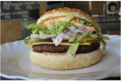 Бургер Дракон большой