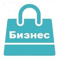 1 месяц- Пакет БИЗНЕС