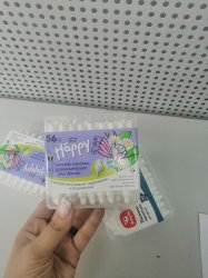 Ватные палочки Happy 56штук
