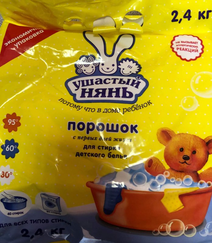 Стиральный порошок УШАСТЫЙ НЯНЬ 2.4 кг