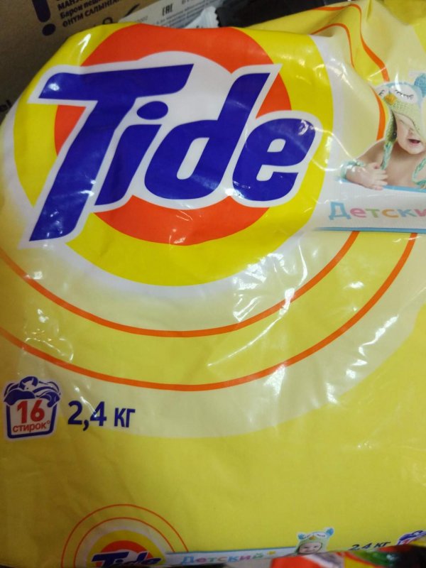 Стиральный порошок TIDE 16 стирок 2.4 кг