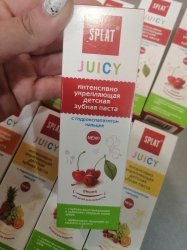 Зубная паста детская SPLAT вишня