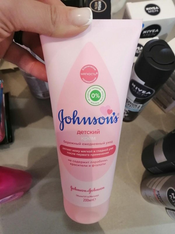 Детский крем Jonson,s baby бережный ежедневный уход 200мл.