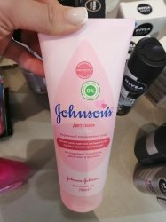 Детский крем Jonson,s baby бережный ежедневный уход 200мл.