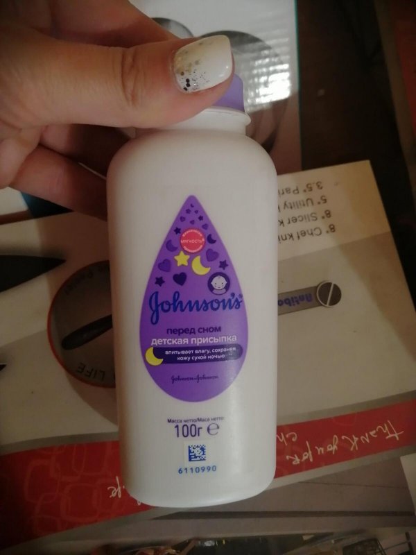 Детская присыпка Jonson*s перед сном, 100гр.