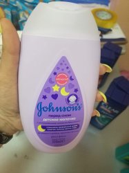 Детское молочко Jonson*s перед сном, 300мл.