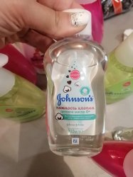Детское массажное масло Jonson*s , нежность хлопка, 200мл.