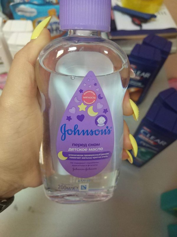 Детское массажное масло Jonson*s перед сном, 200мл.