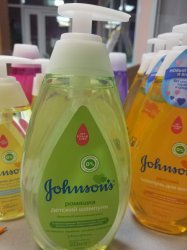 Детский шампунь Jonson*s ромашка, 500мл.
