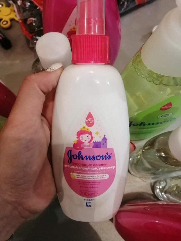 Детский спрей-кондиционер Jonson*s блестящие локоны, 200мл.